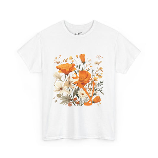 No. T-Shirt