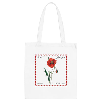 Jabal Amel Tote Bag