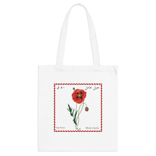 Jabal Amel Tote Bag