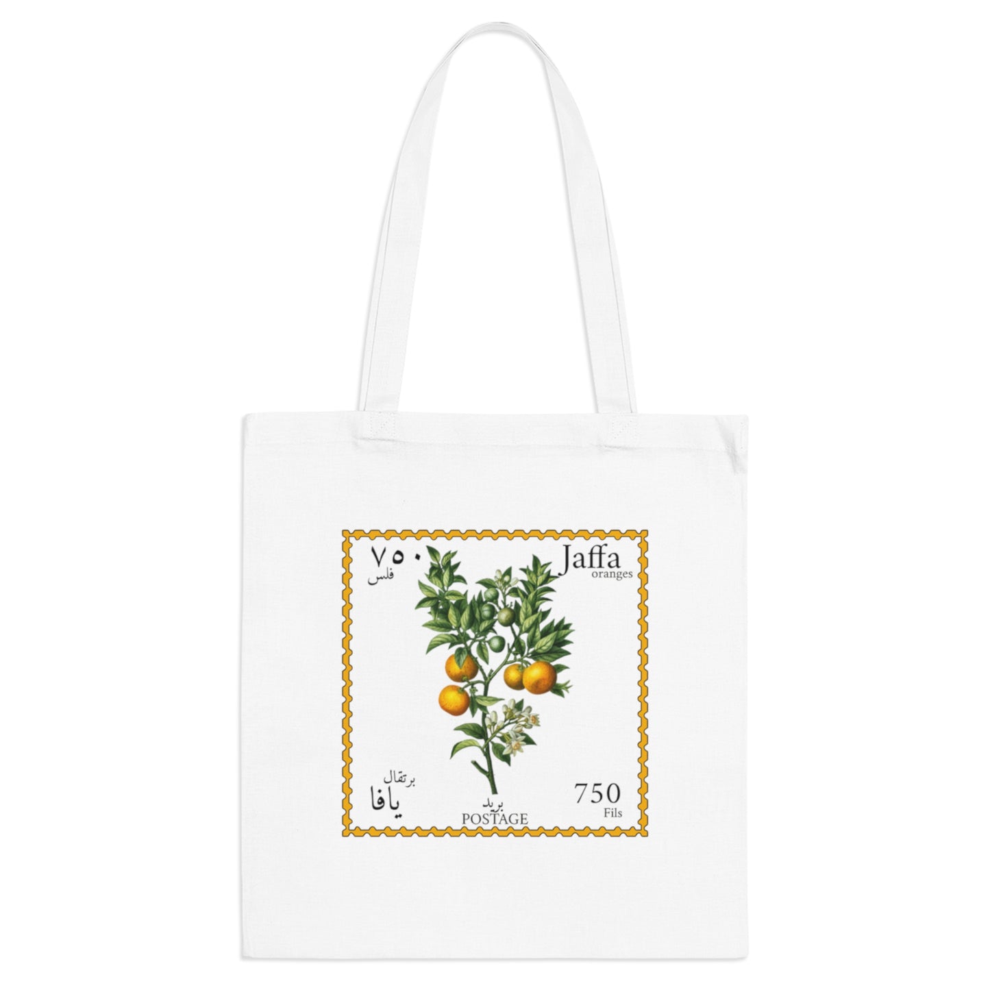 Jaffa Tote Bag