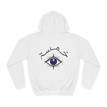 Khamsa Hoodie