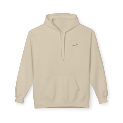 Lesh fi Ahla min Libnen? Hoodie