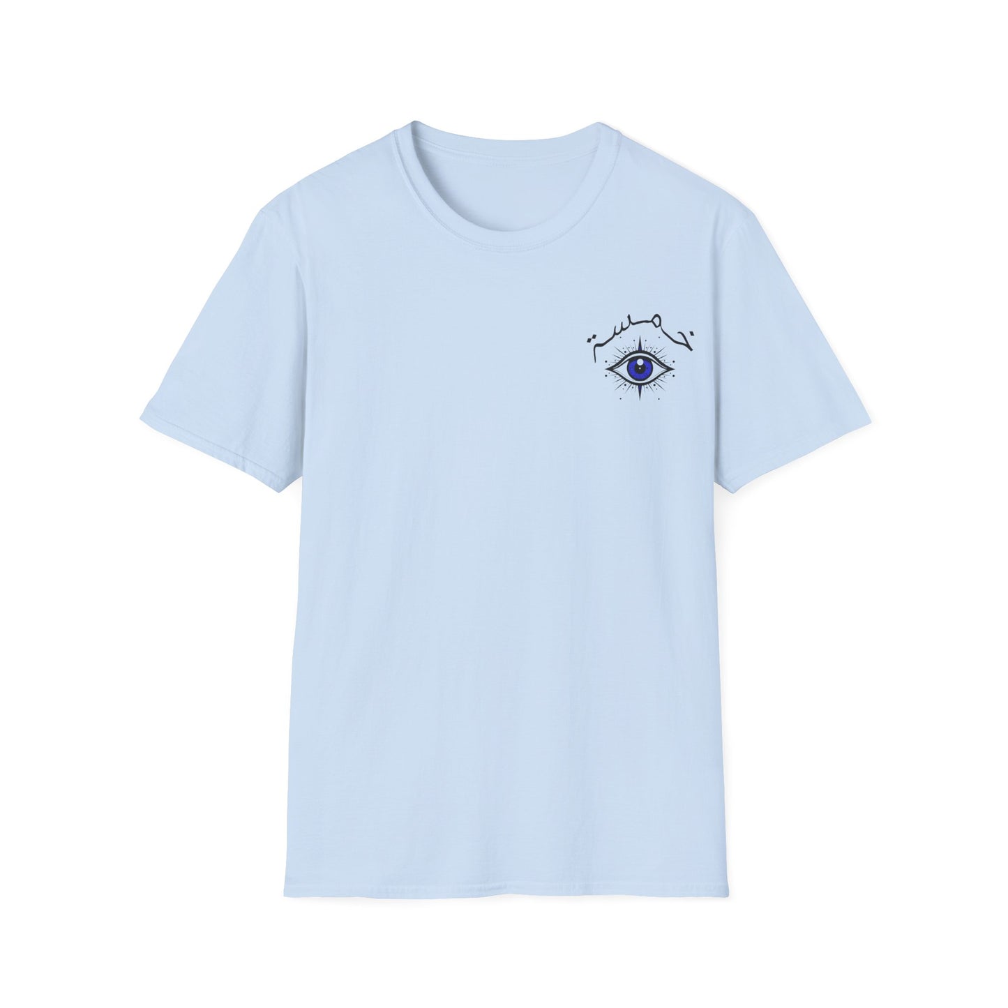Khamsa T-Shirt