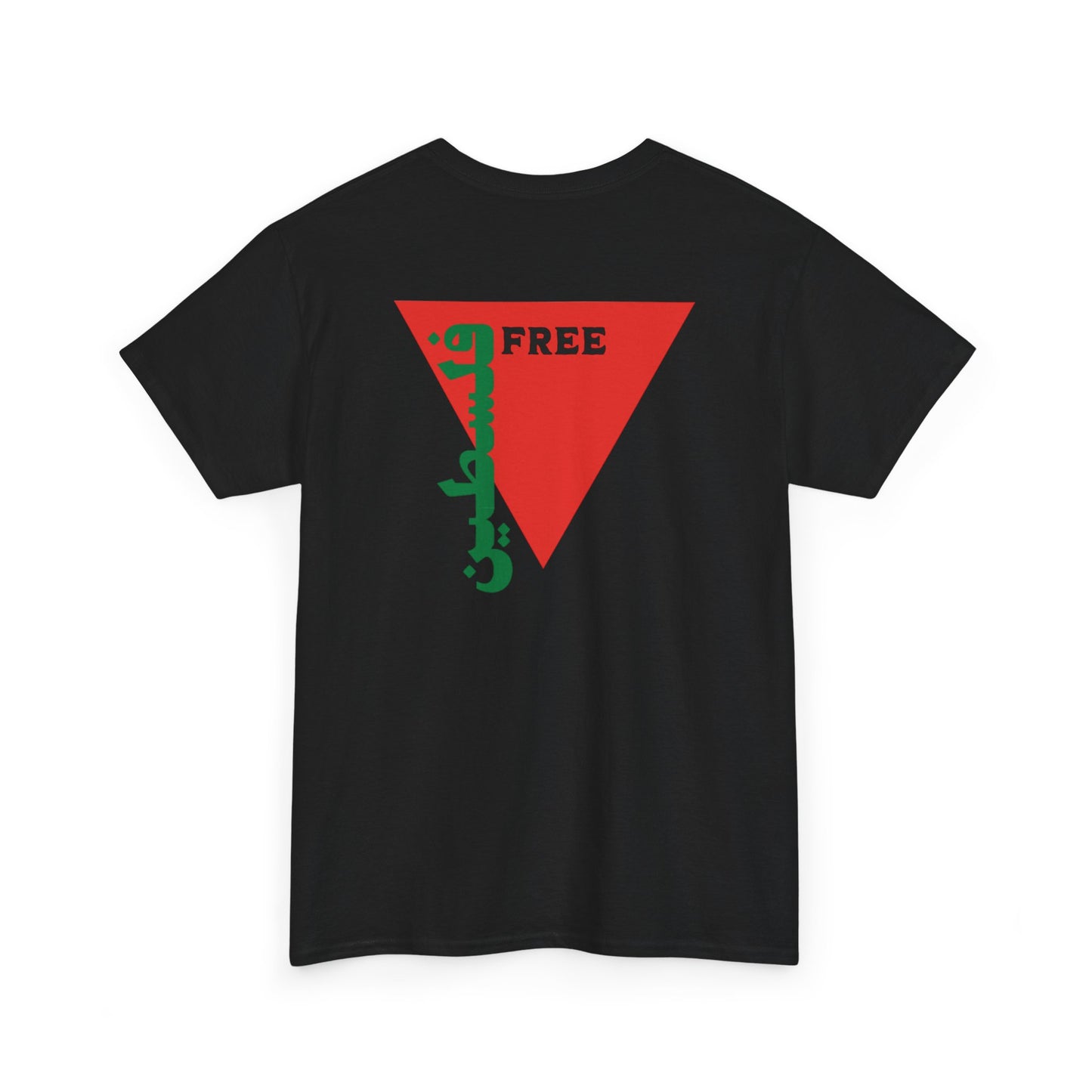 Free Palestine T-Shirt