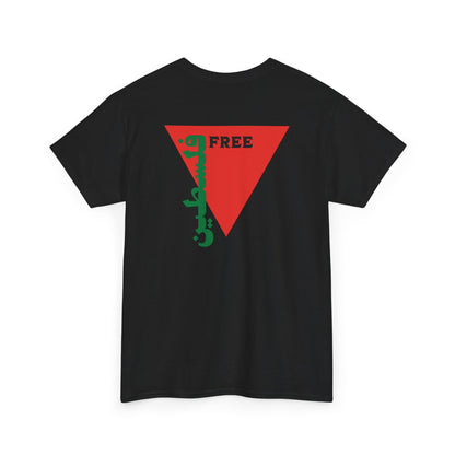 Free Palestine T-Shirt