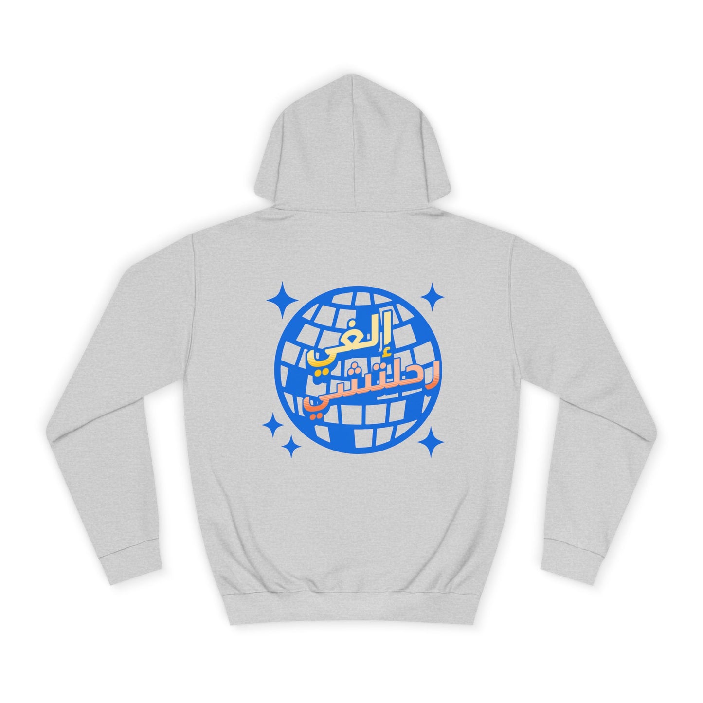 Ilghi Re7letshi Hoodie