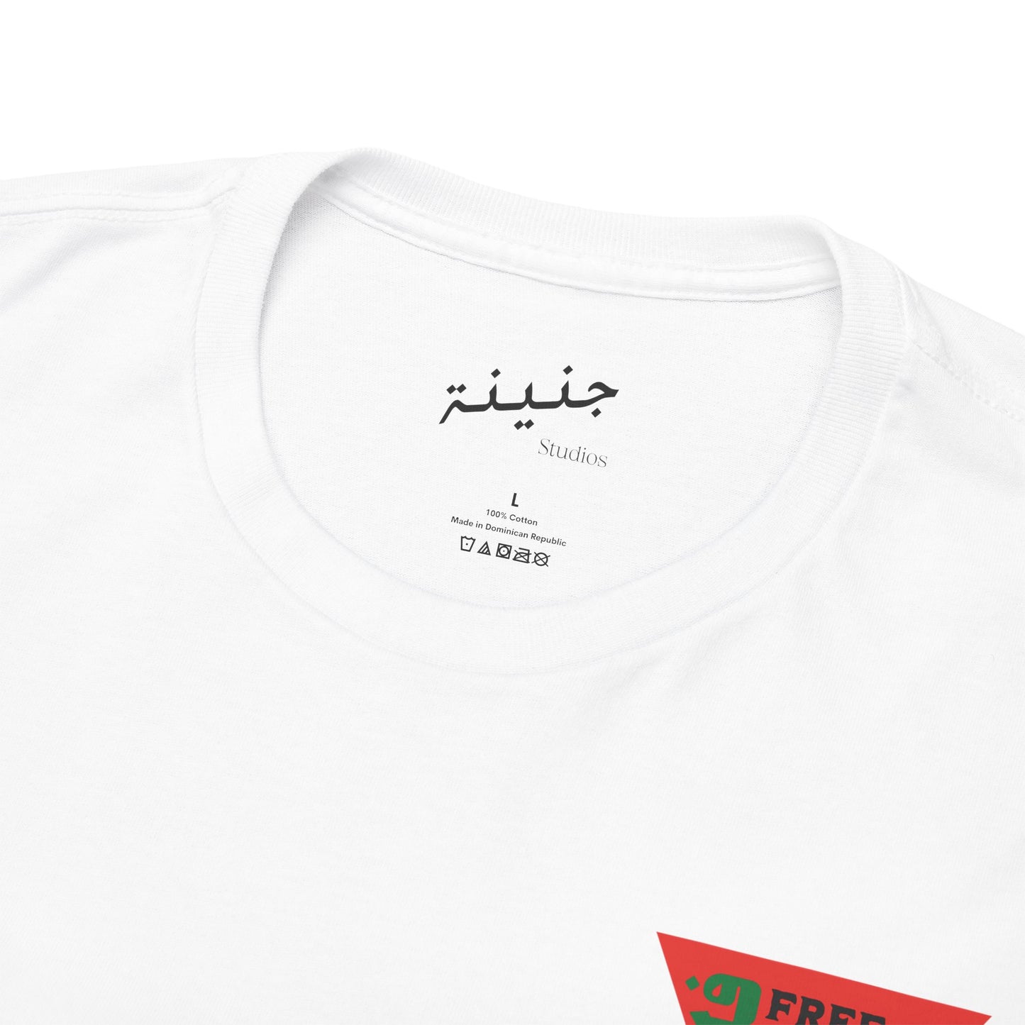 Free Palestine T-Shirt
