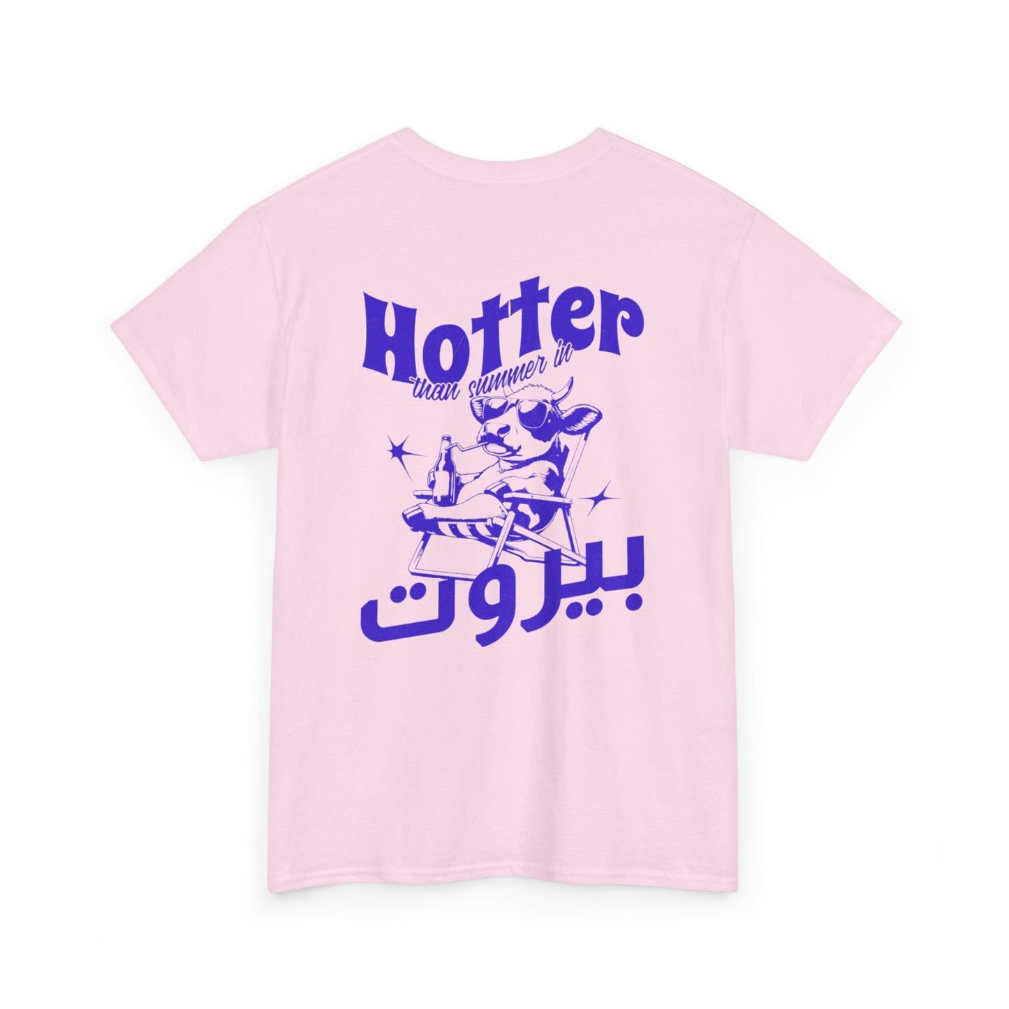 Hotter than Beirut T-Shirt