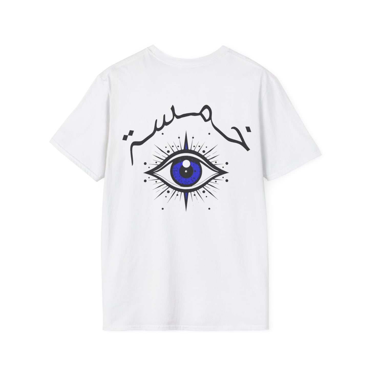 Khamsa T-Shirt