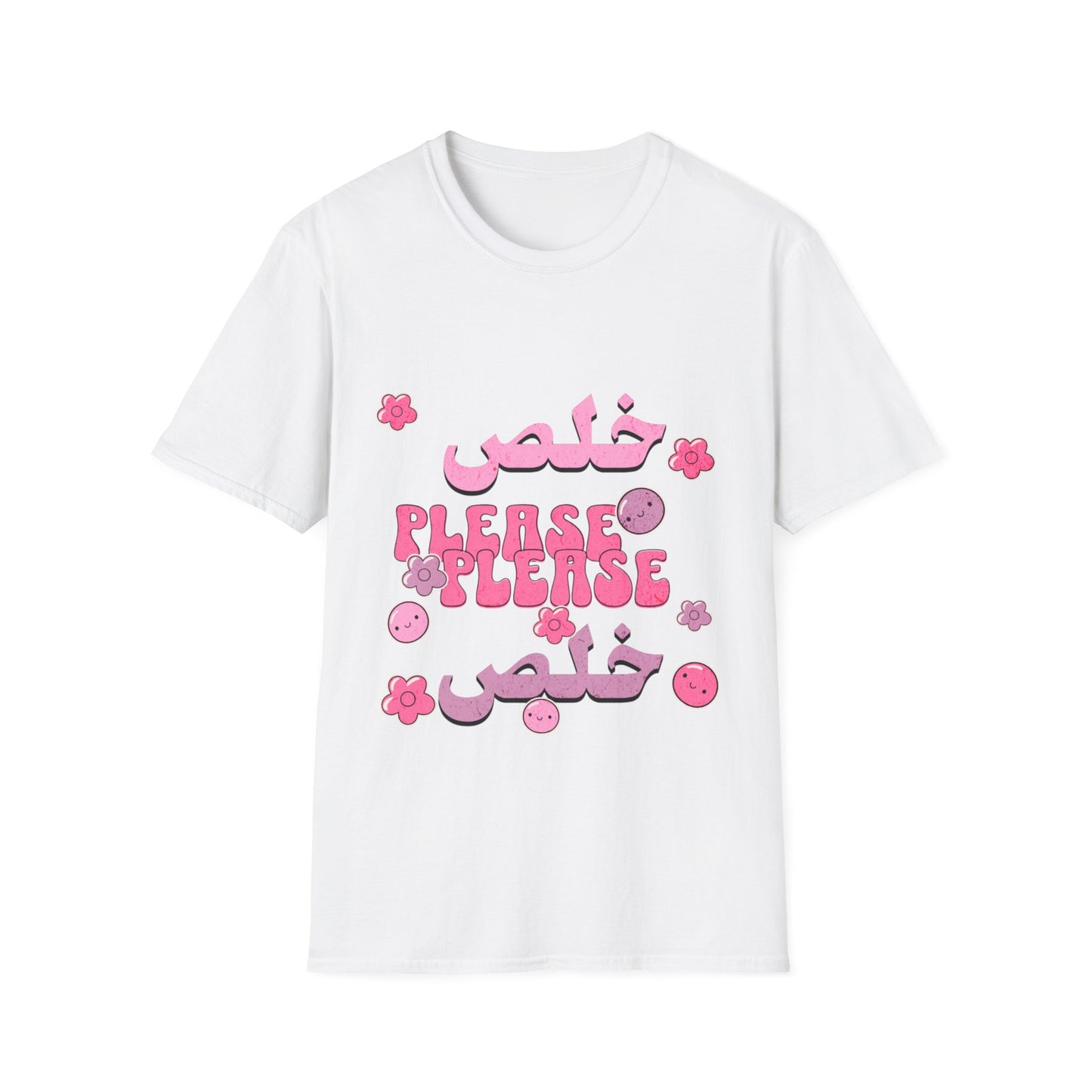 Please Khalas T-Shirt