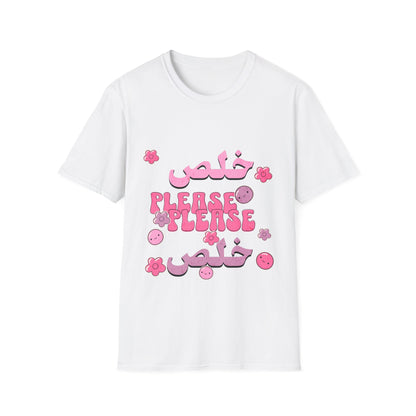 Please Khalas T-Shirt