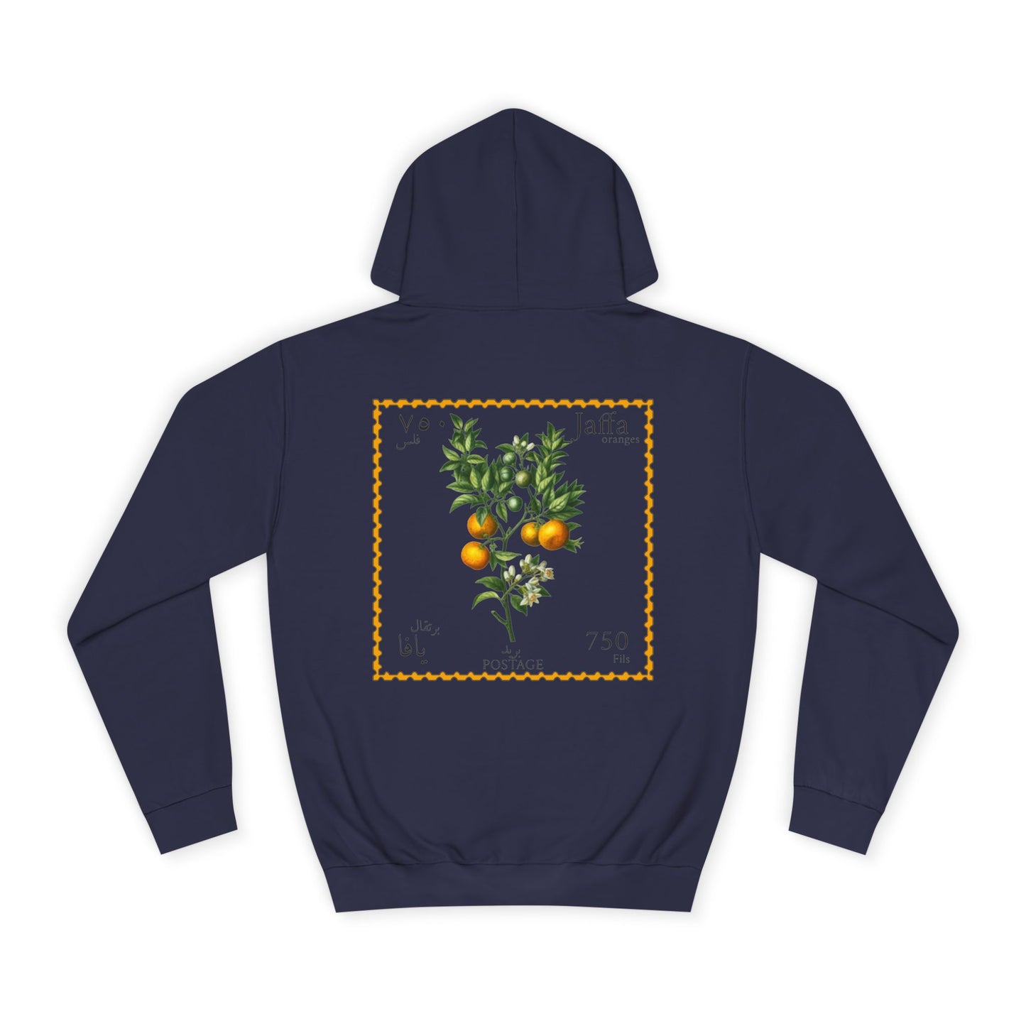 Yafa Hoodie