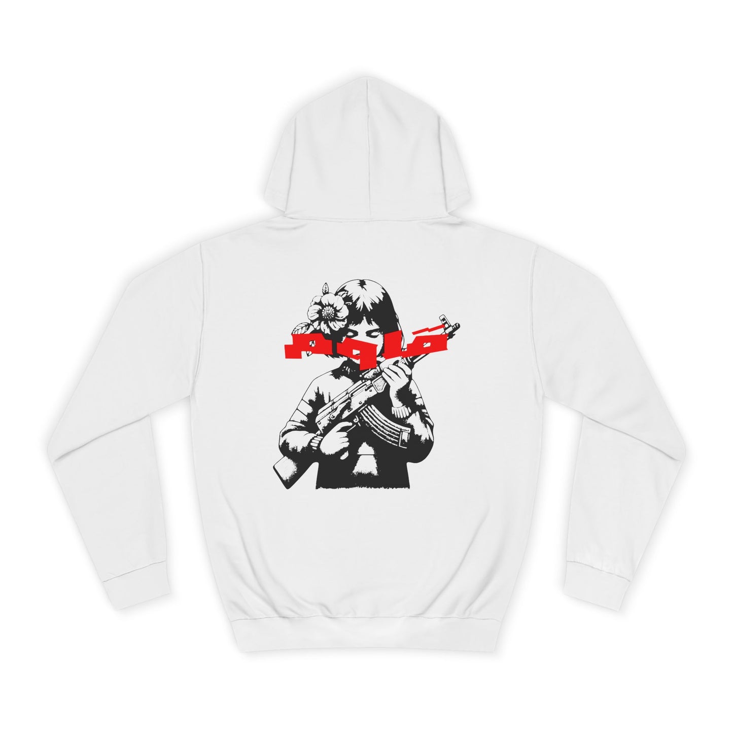Resist. Hoodie