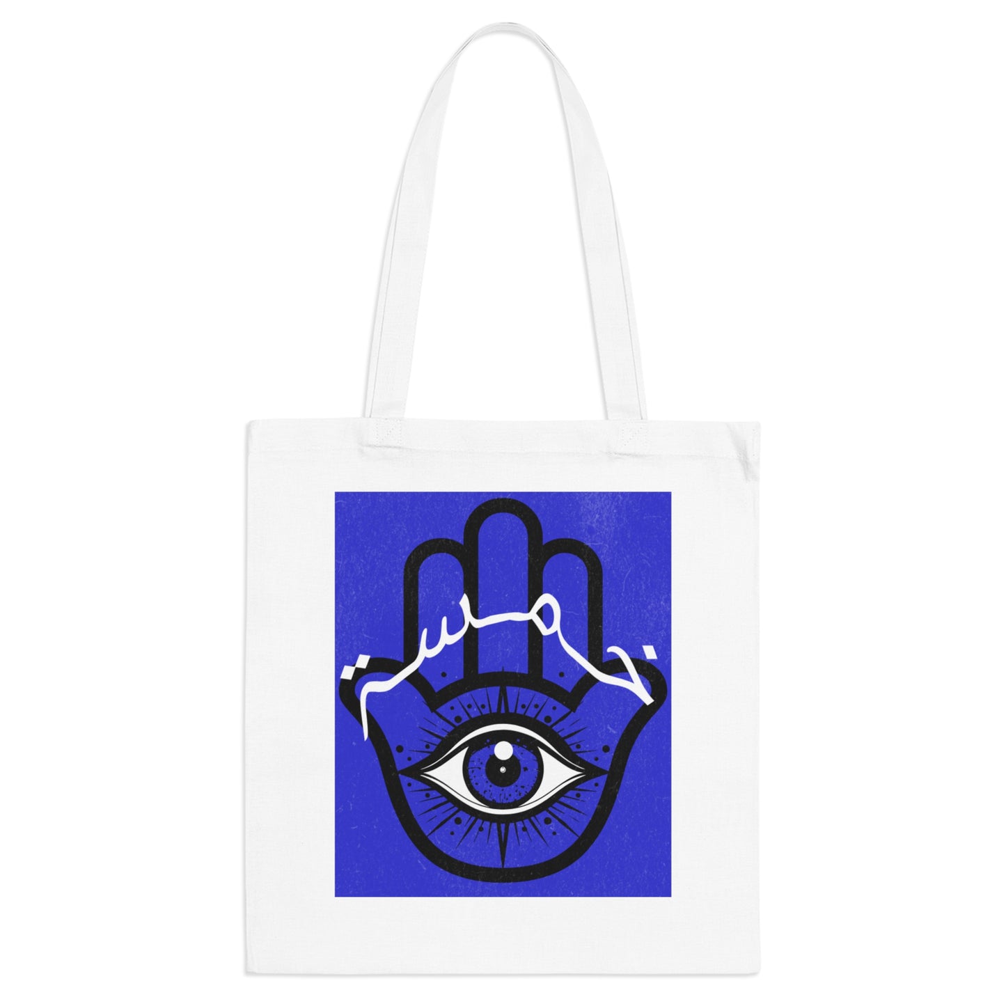 Khamsa Blue Tote Bag