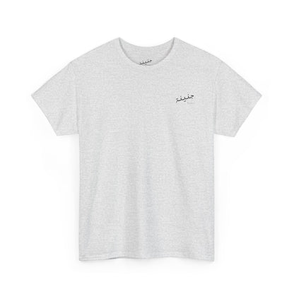 Lesh fi ahla min Libnen? T-Shirt