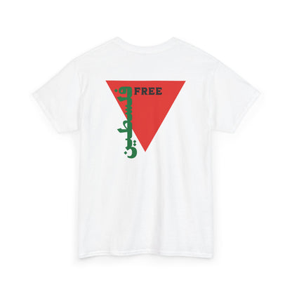 Free Palestine T-Shirt