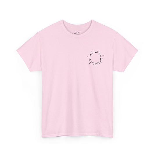 A7a T-Shirt