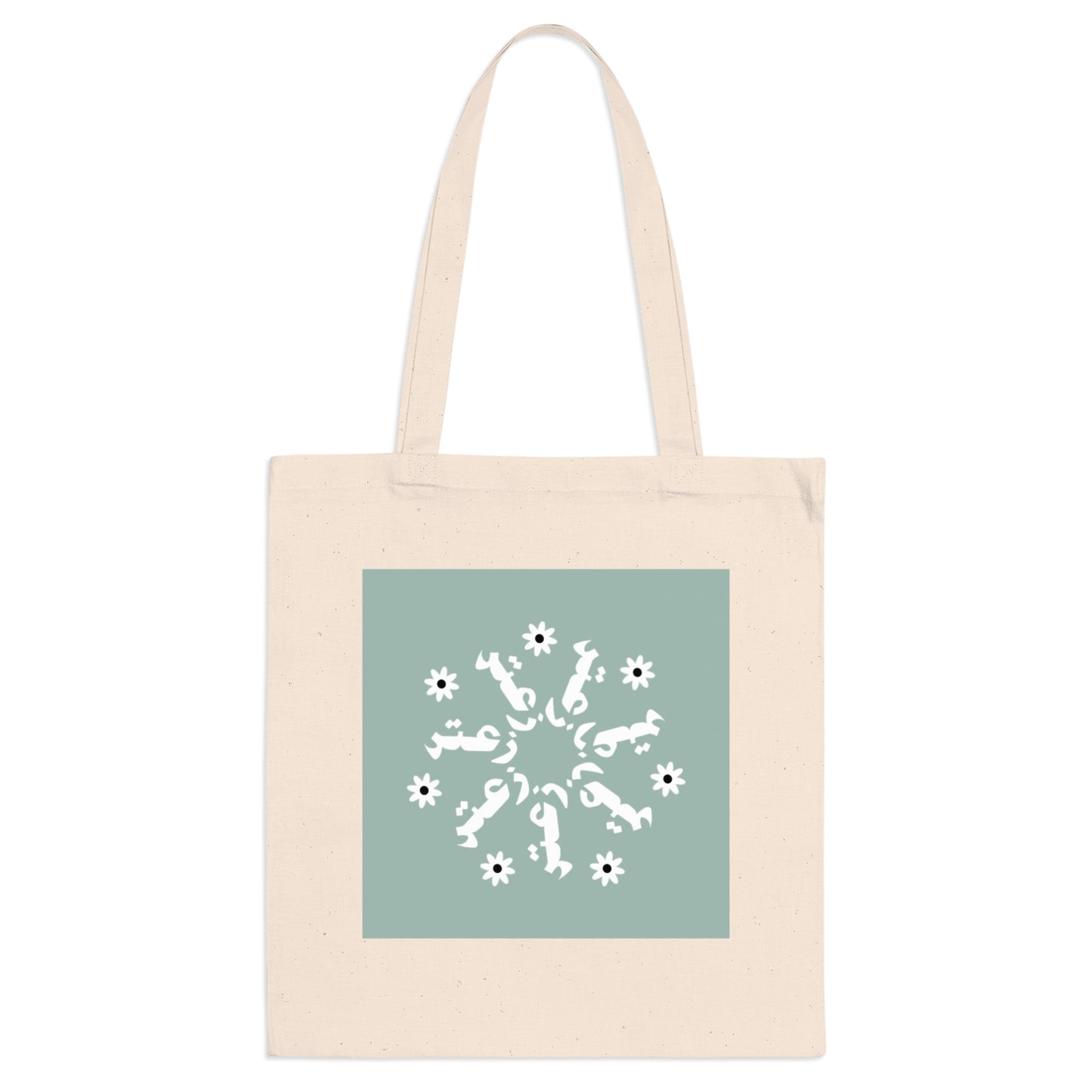 Zaatar Tote Bag