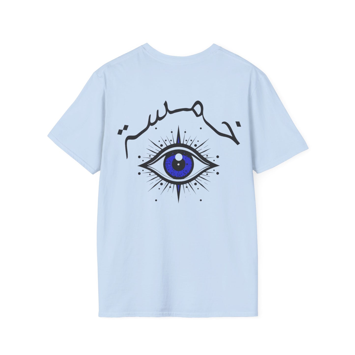 Khamsa T-Shirt