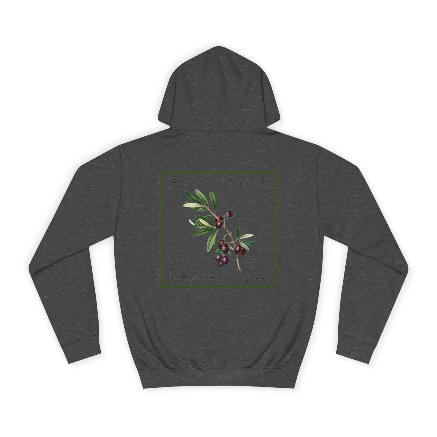 Palestine Hoodie