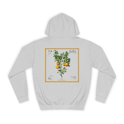 Yafa Hoodie