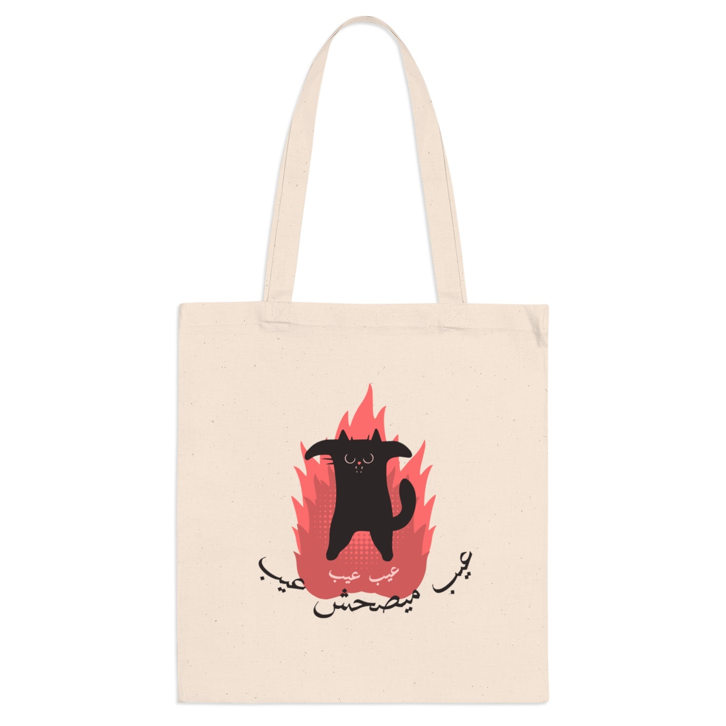 3eb Tote Bag