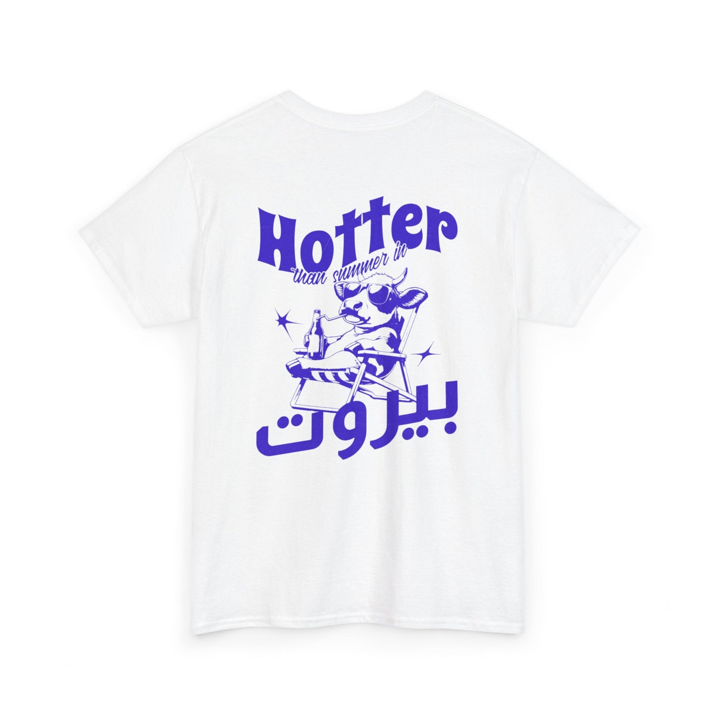 Hotter than Beirut T-Shirt