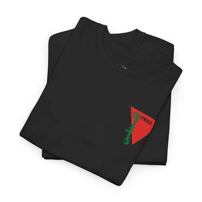 Free Palestine T-Shirt