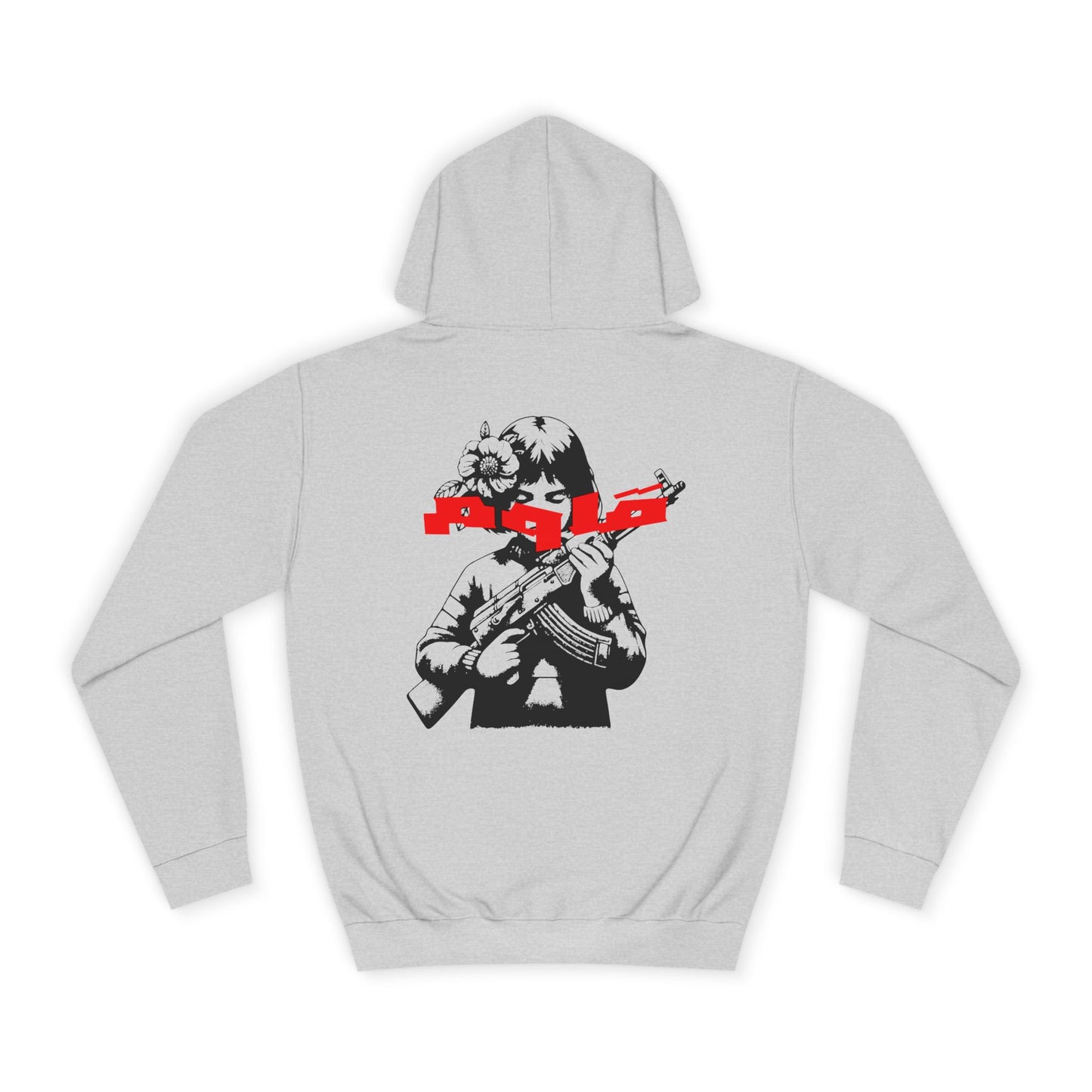 Resist. Hoodie
