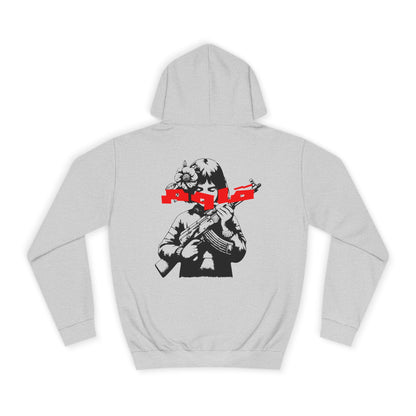 Resist. Hoodie