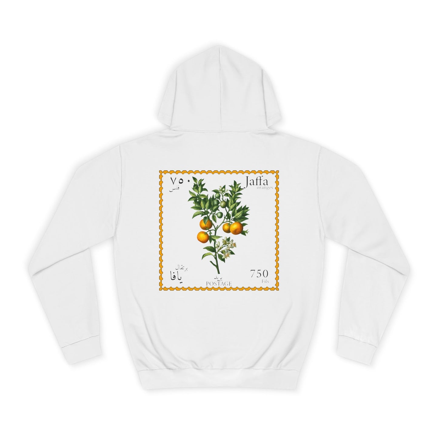 Yafa Hoodie