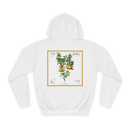 Yafa Hoodie