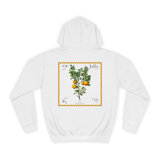 Yafa Hoodie