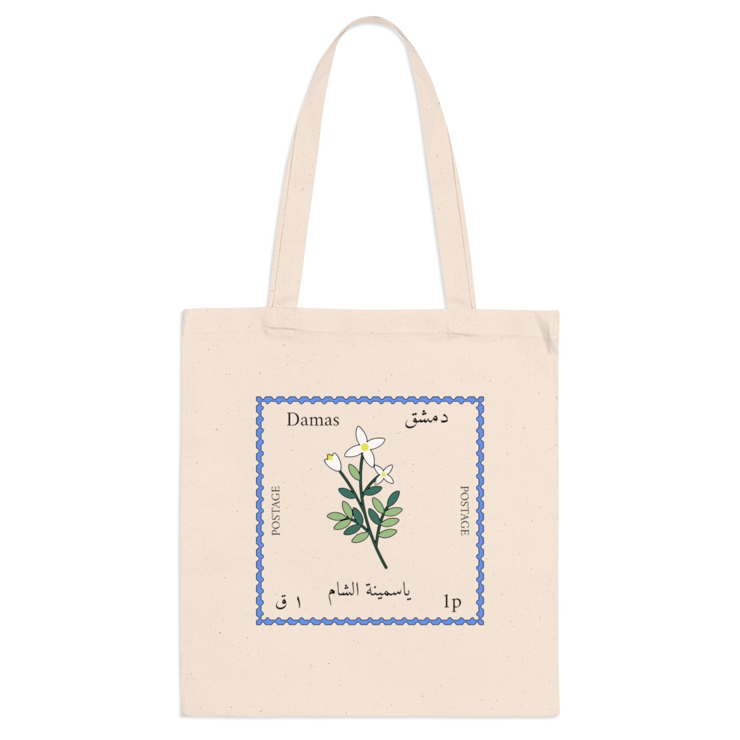Damas Tote bag