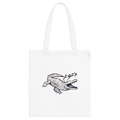 Dumu3 el Timse7 Tote Bag