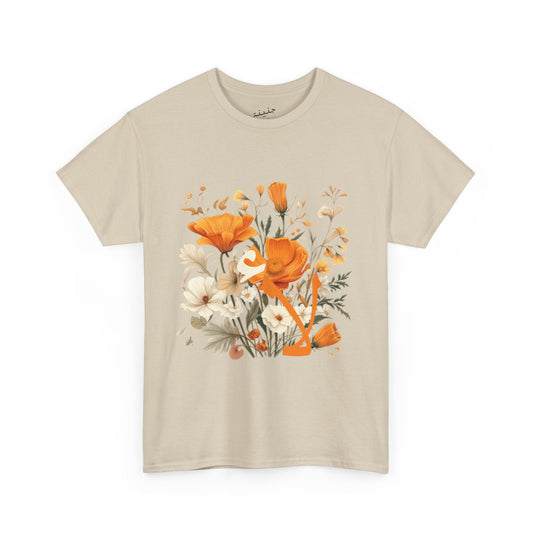 No. T-Shirt
