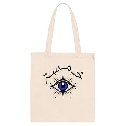 Khamsa Tote Bag