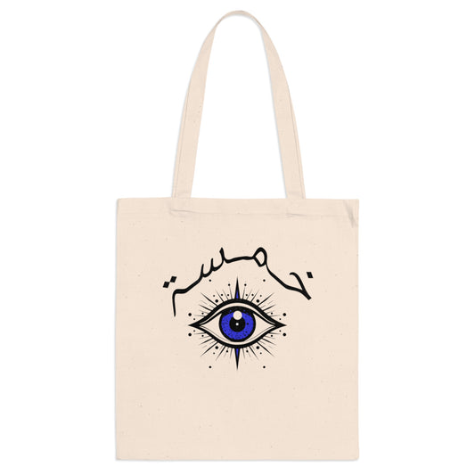 Khamsa Tote Bag