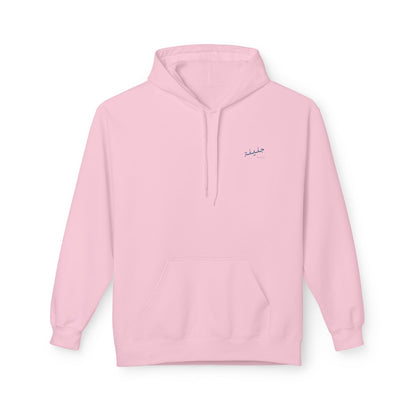 Lesh fi Ahla min Libnen? Hoodie