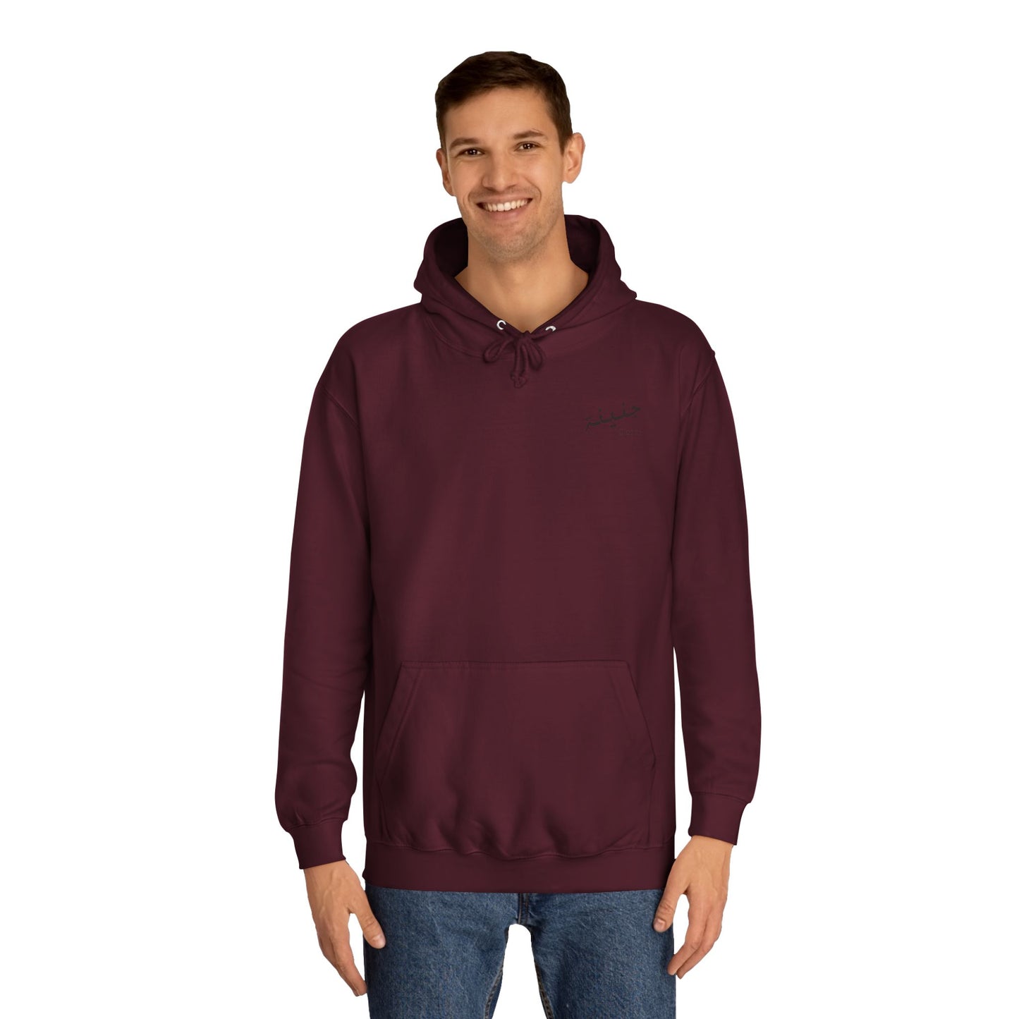 Mashahir Hoodie