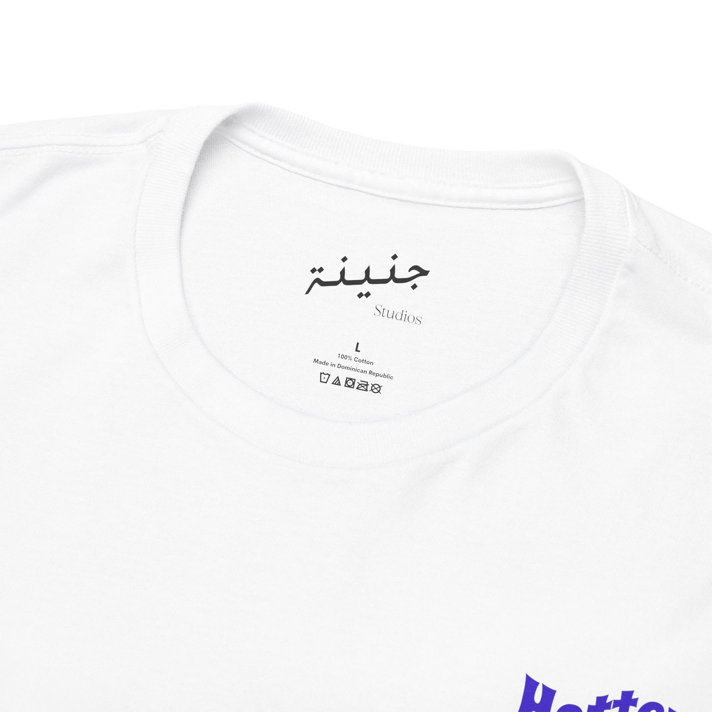 Hotter than Beirut T-Shirt