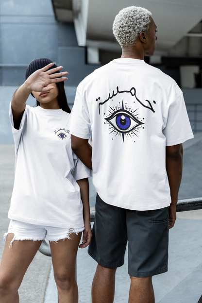 Khamsa T-Shirt