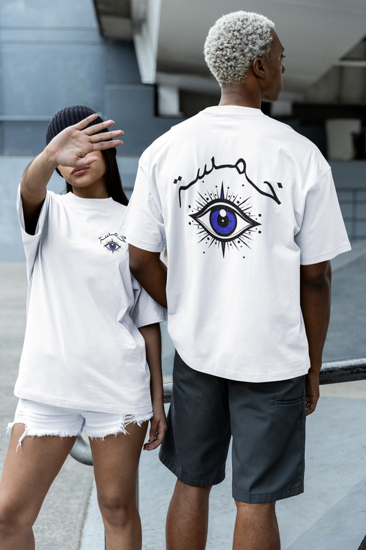 Khamsa T-Shirt
